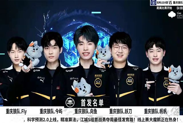 和变速的策