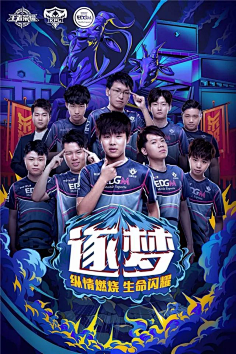 无论是体能