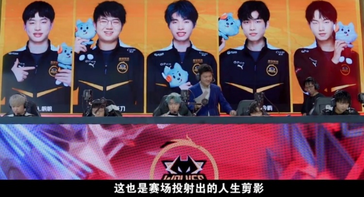 各队在比赛
