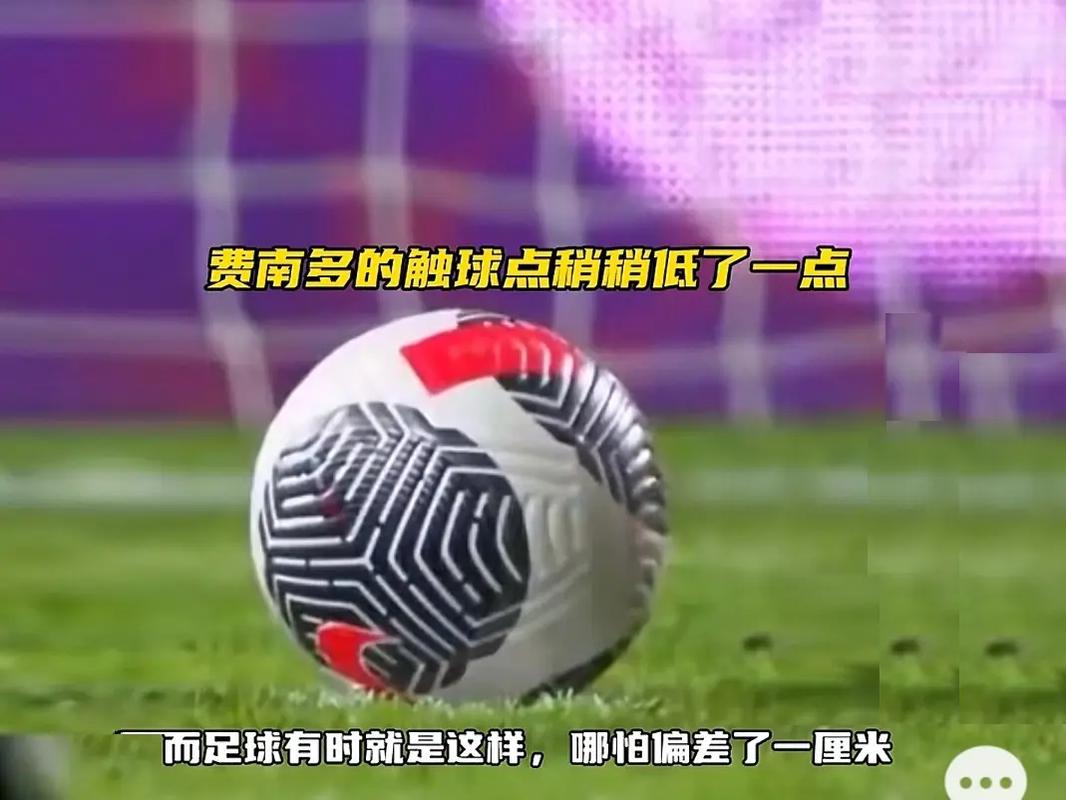 的征程
