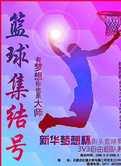 界并不罕见