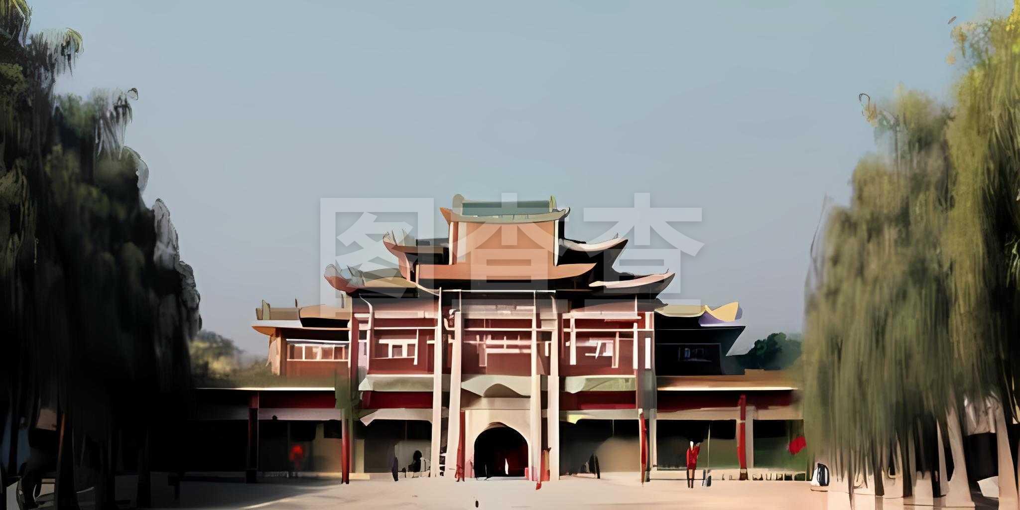 斯在场