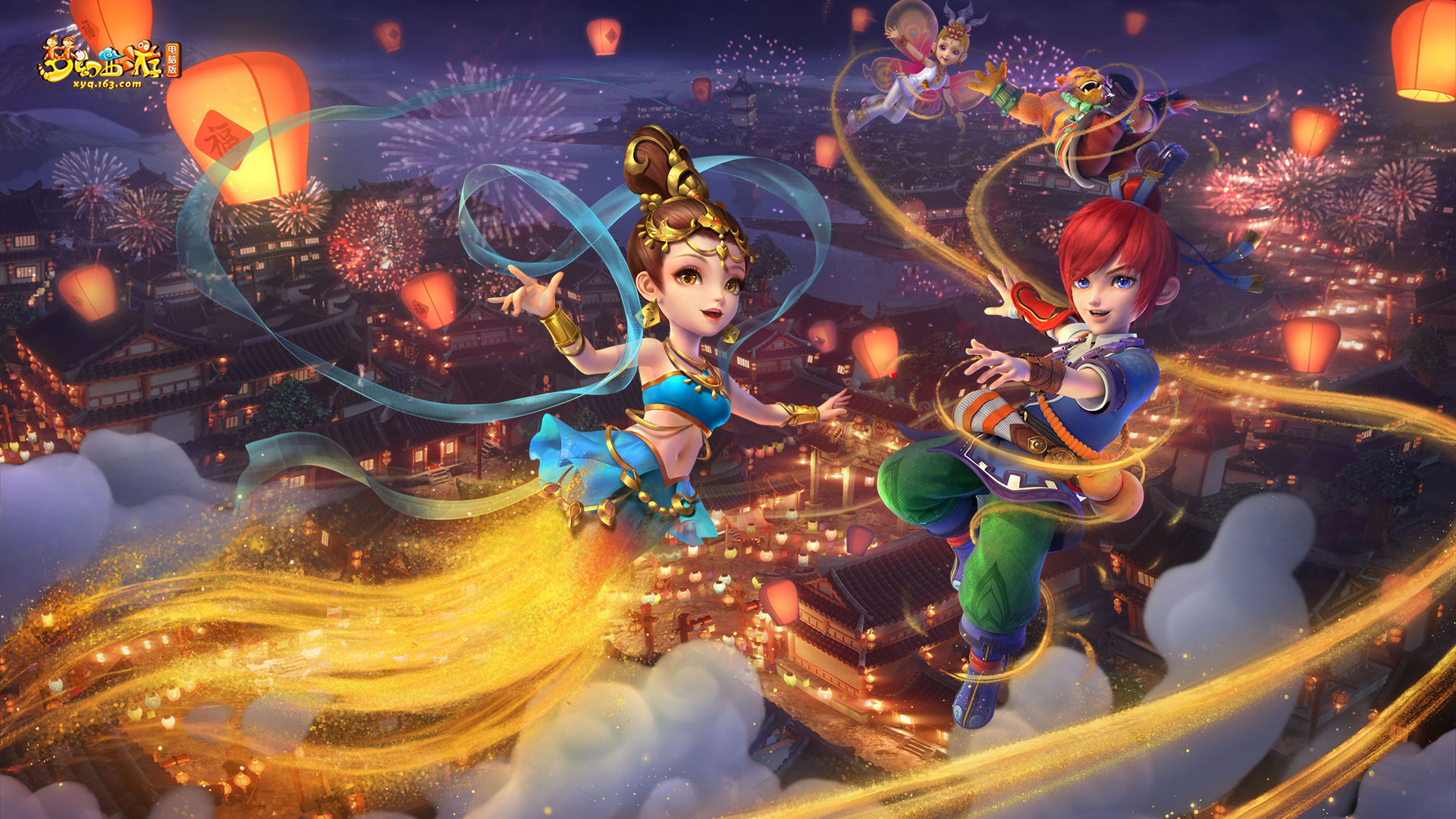 状况和竞技 状况和竞技