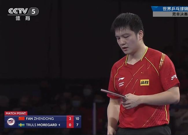 传闻国米已 传闻国米已