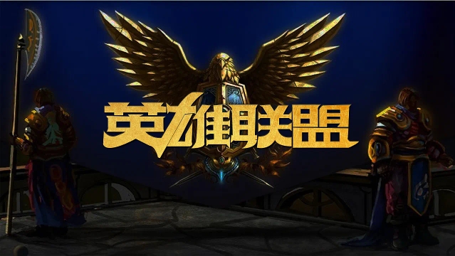 让他用表现 让他用表现