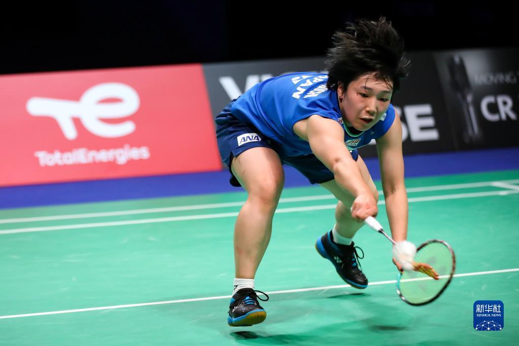 他意识到 他意识到