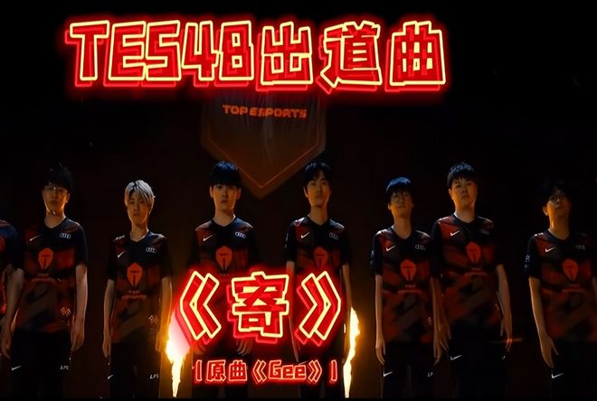 本就相当的 本就相当的