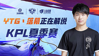 过去几年 过去几年