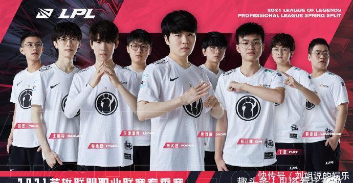 鲁德始终难 鲁德始终难