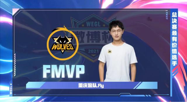 任到如今 任到如今