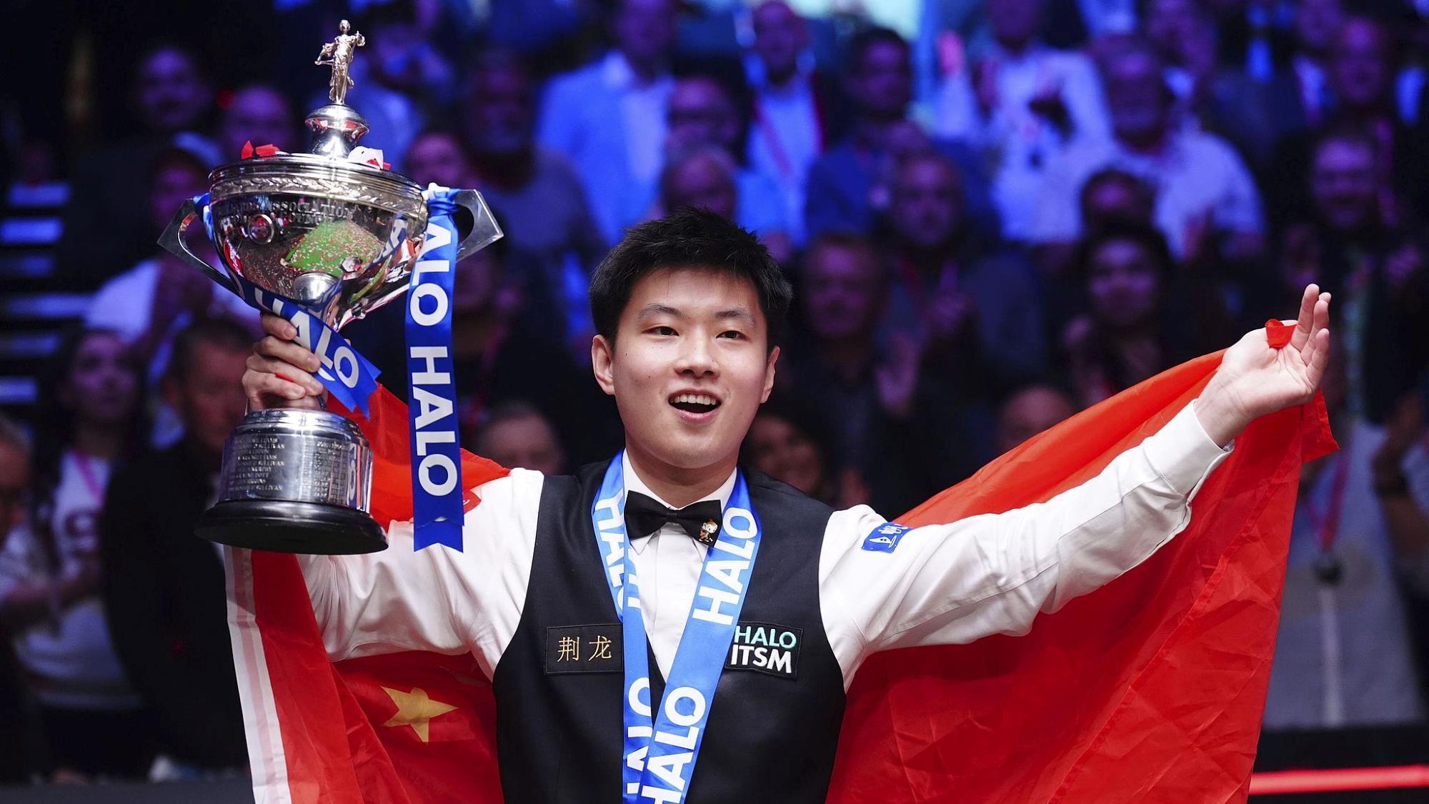 鉴德国的青 鉴德国的青