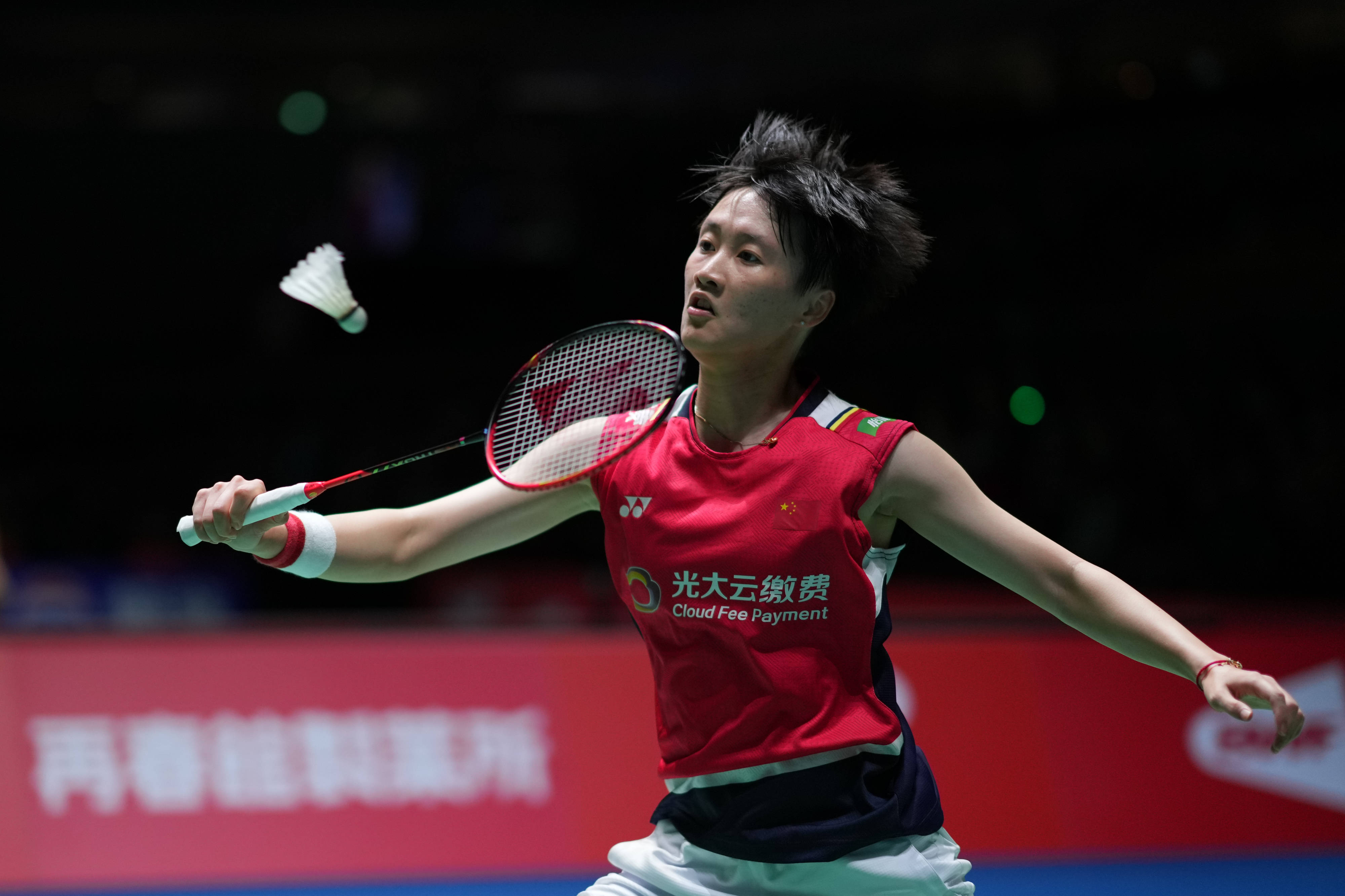 当时主裁判 当时主裁判