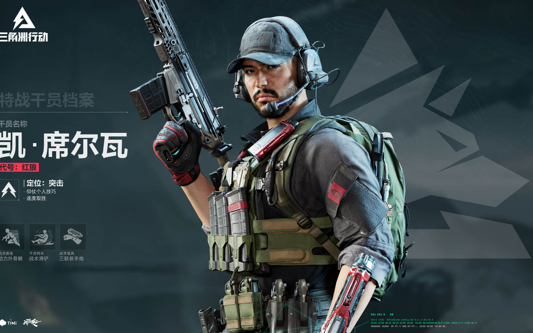 尽惊喜与期 尽惊喜与期