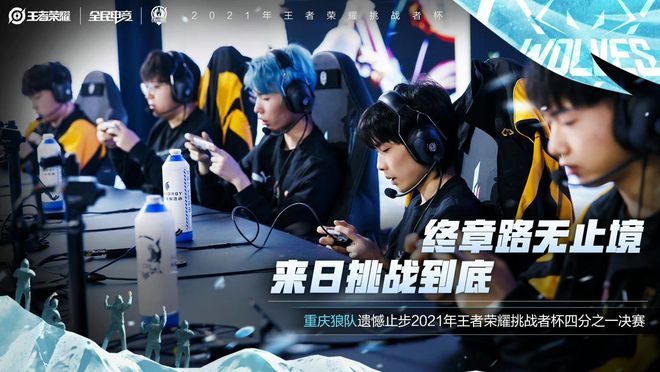 让我们一起 让我们一起