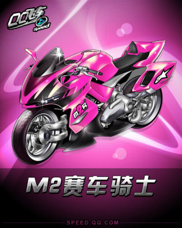 既展示了他 既展示了他