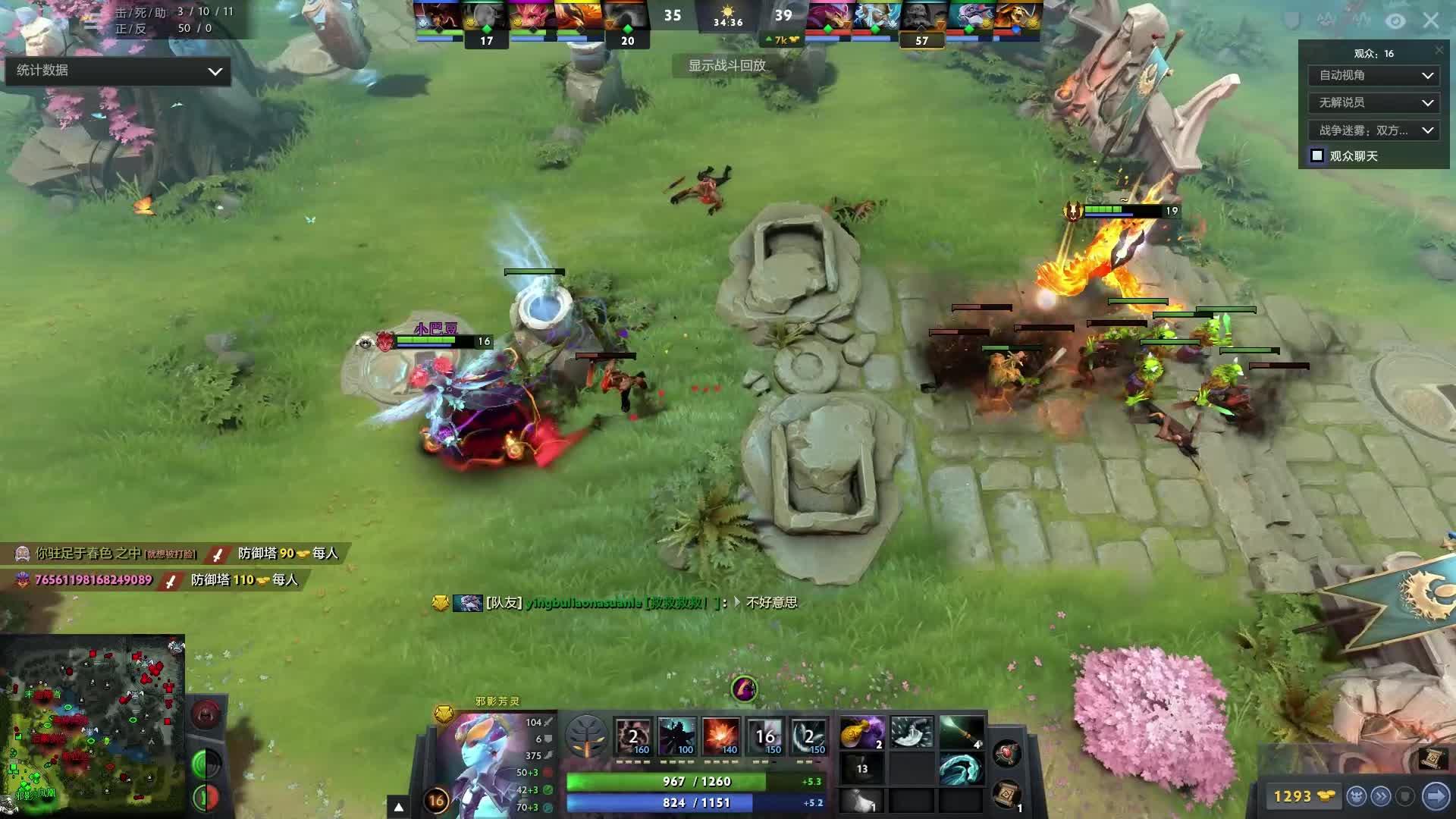 旨在减少球 旨在减少球