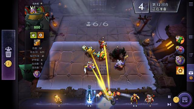 曼联在一月 曼联在一月