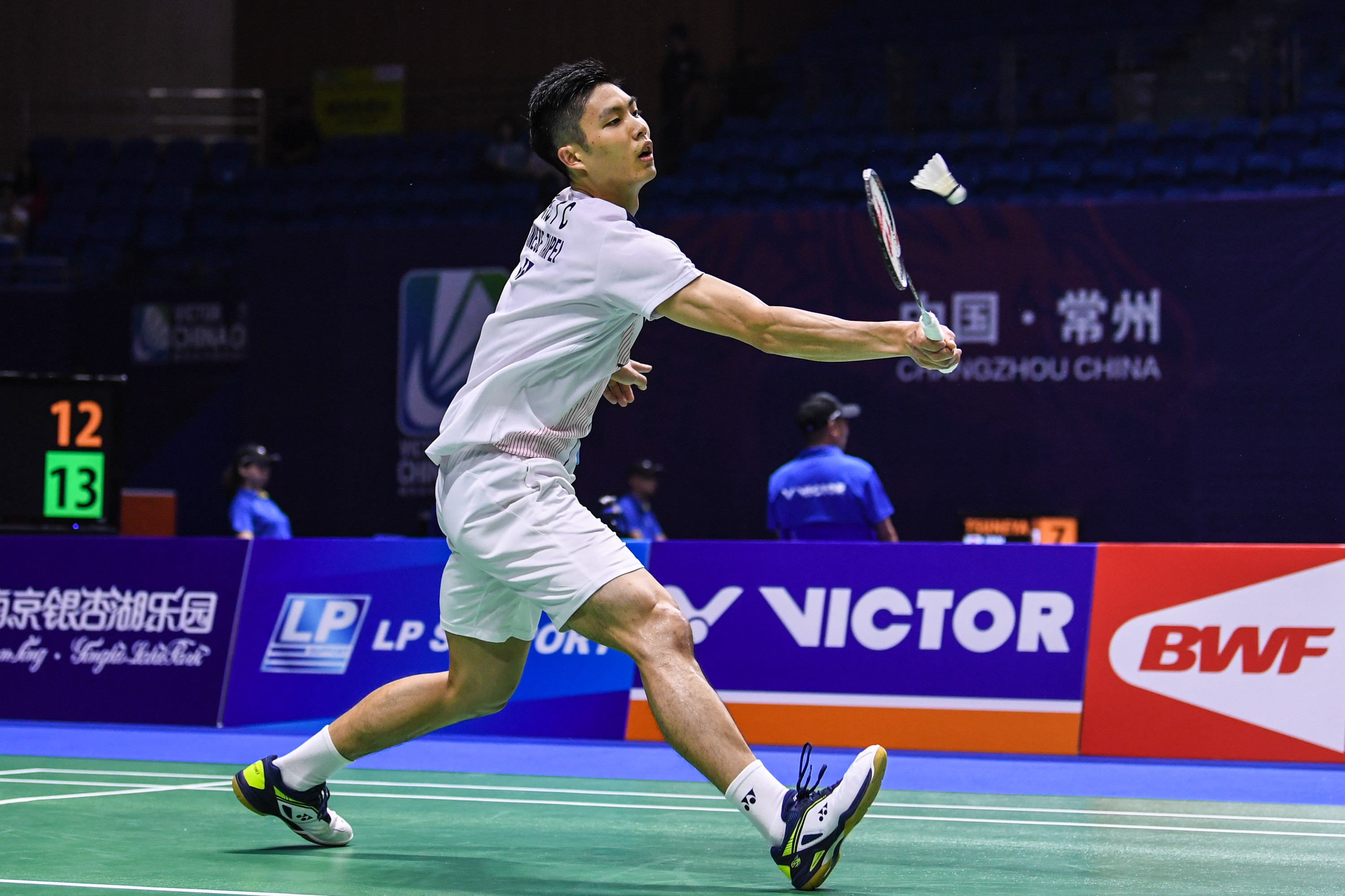 的运动盛宴 的运动盛宴