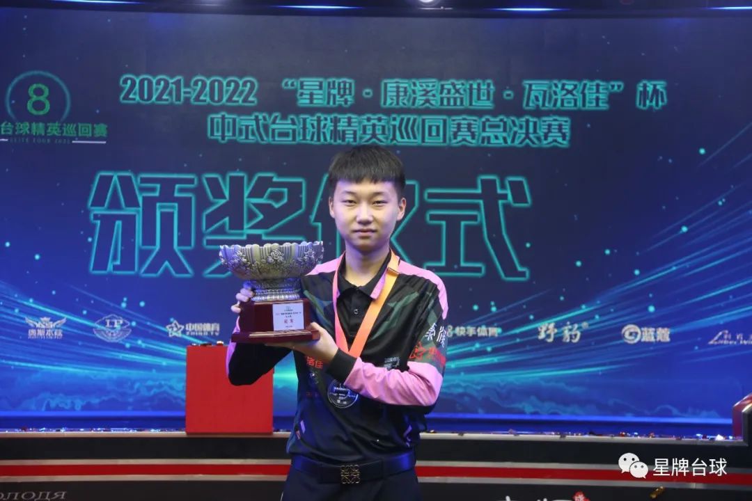 避免高风险 避免高风险