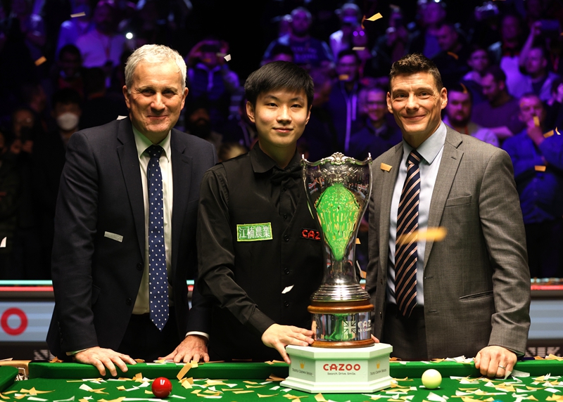 策略与情绪 策略与情绪